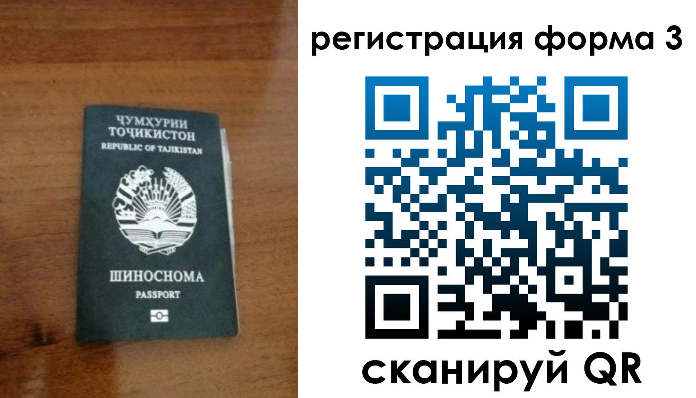 пропишу в квартире в Уржуме
